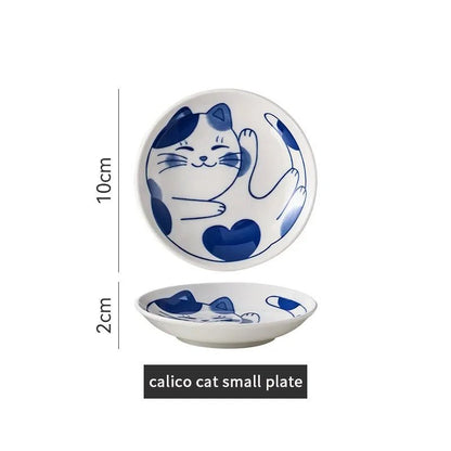 Japanese Style Ceramic Sauce Dish - Handy House