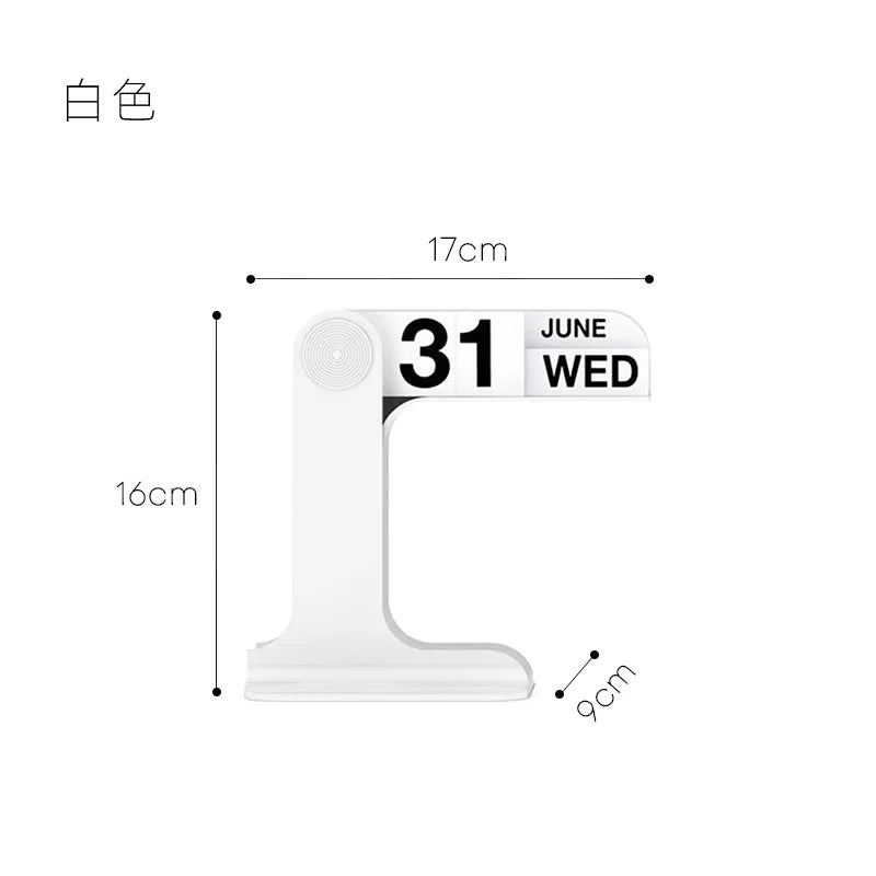 Modern Creative Flip Calendar - Handy House