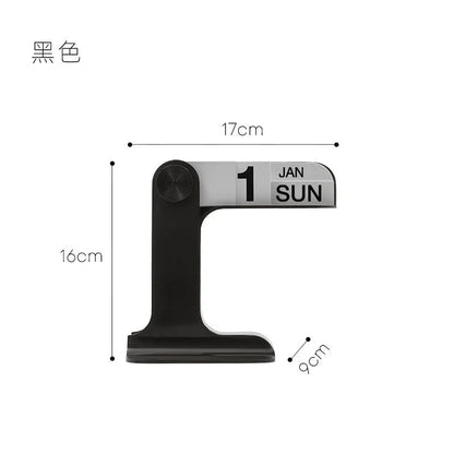 Modern Creative Flip Calendar - Handy House