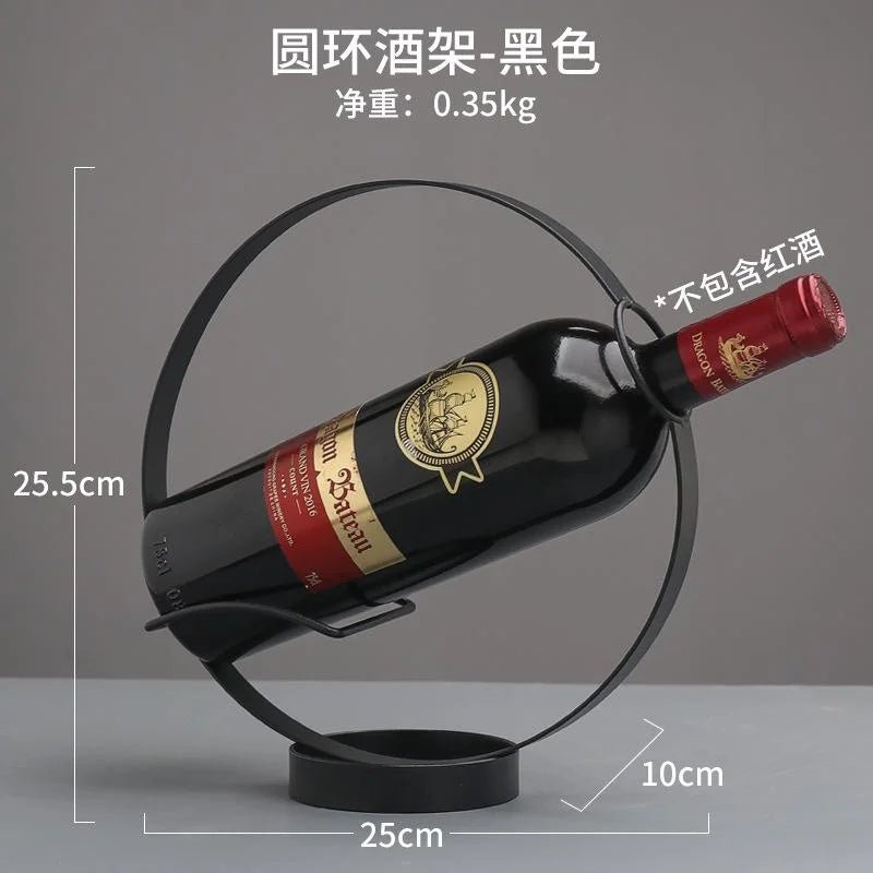 Unique Retro Iron Circle Wine Holder - Handy House